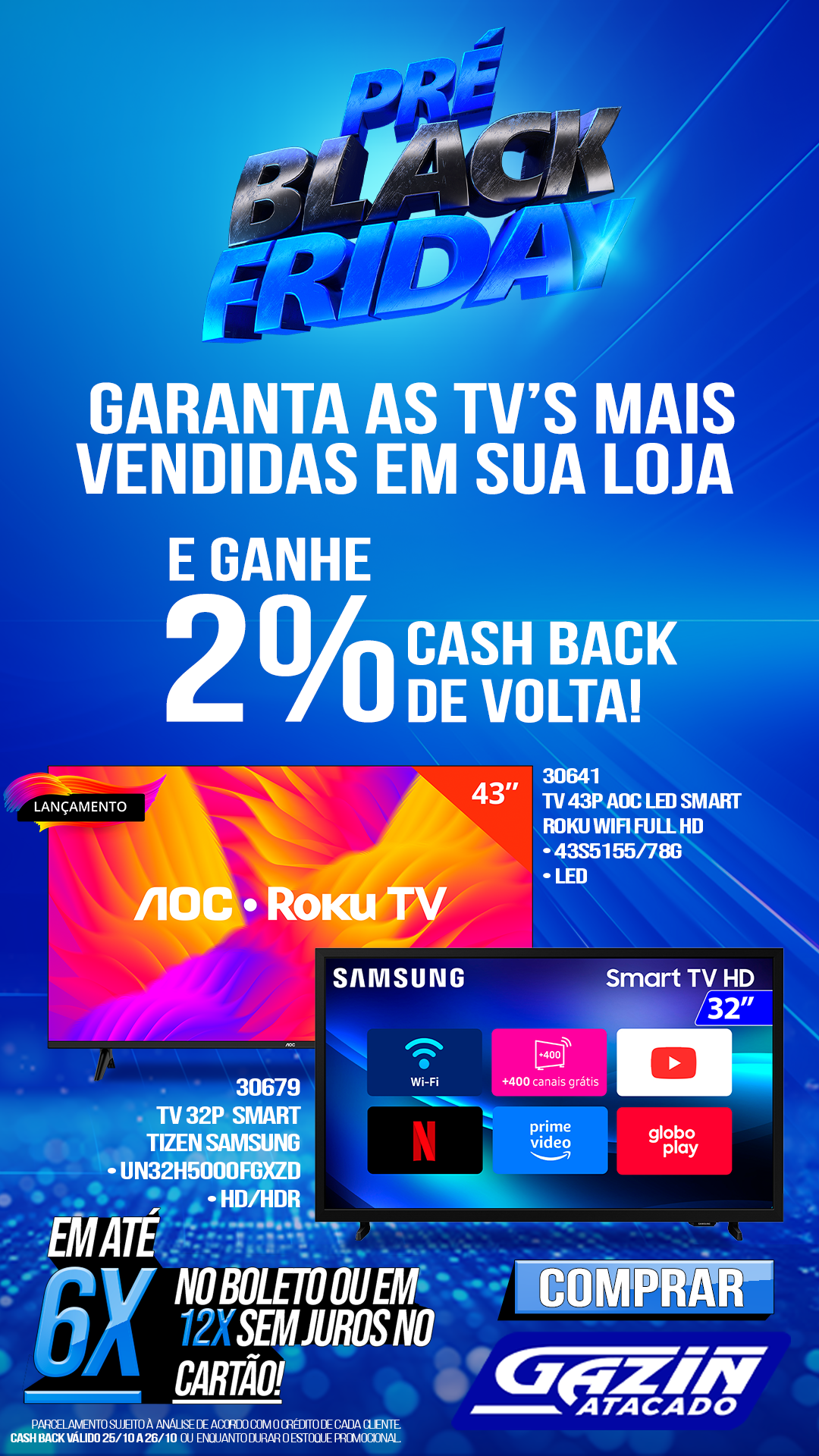 Ganhe 2% de Cashback!